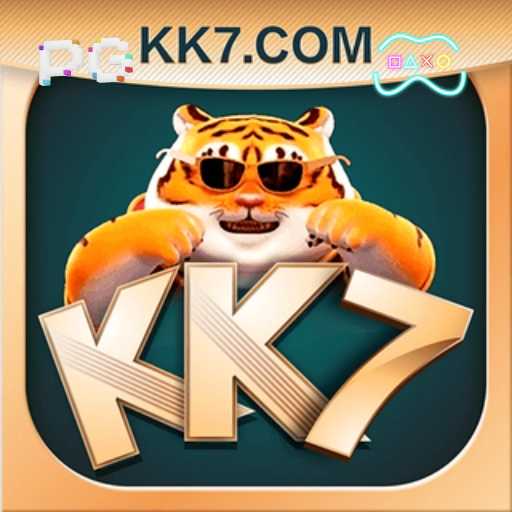 kk7 Official v4.0.5