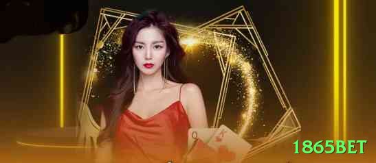 1865bet Bonus Gold v2.7.7 Screenshot 1