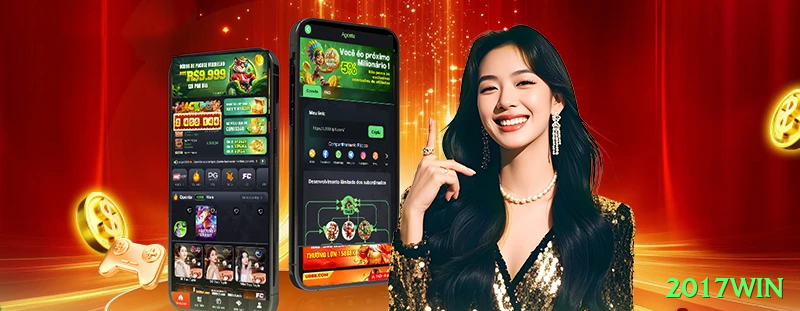 2017win Casino Extreme v3.9.6 Screenshot 1