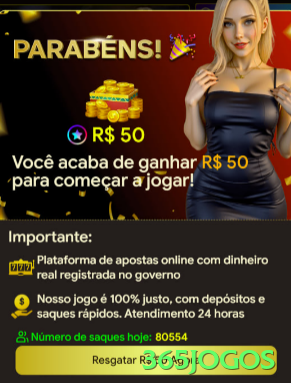 365jogos Gaming Supreme v5.9.2 Screenshot 1