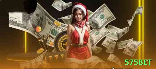 575bet Mega v5.5.8 Screenshot 2