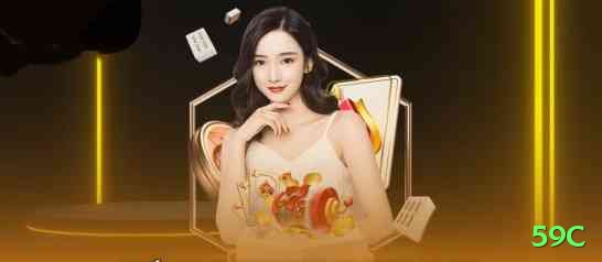 Screenshot - 59c 🎰🌀 Baccarat App road map + streak bonus 400%: download rápido — siga padrões big road e aposte em sequências longas, lucro constante + upside gigante no seu bolso! 📊🤑