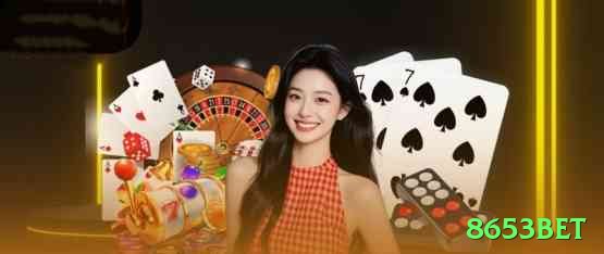 8653bet Pro Slots Screenshot 1