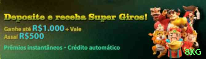 Screenshot - 8kg 🎰🔥 Super meter slots: ative super meter após small win — odds de jackpot aumentam dramaticamente! 📈🤑