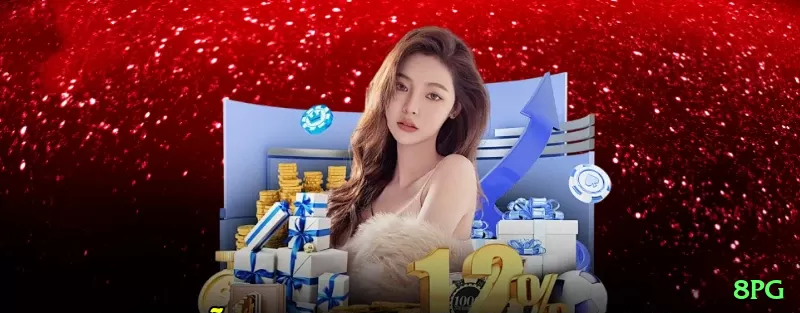 8pg Casino Ultimate v1.5.2 Screenshot 2