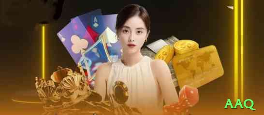 aaq APK Champion v5.5.7 Screenshot 2