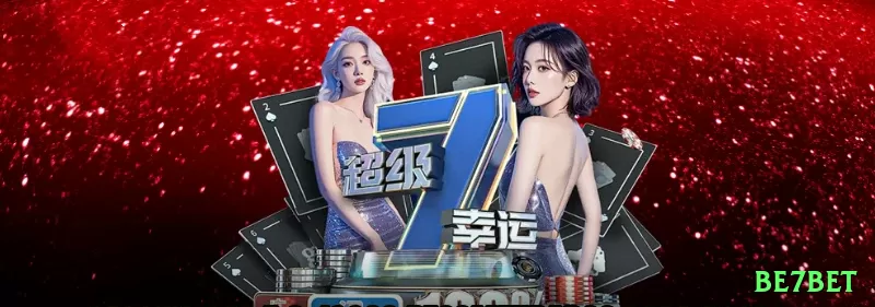 be7bet Casino King v1.4.2 Screenshot 1