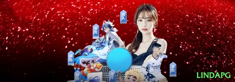 lindapg Supreme 2026 Screenshot 2