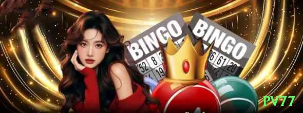 pv77 App Prime v5.4.5 Screenshot 2