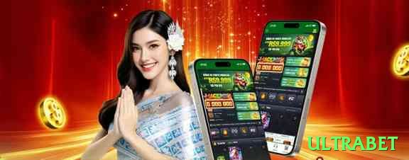 ultrabet Slots VIP v3.3.4 Screenshot 1