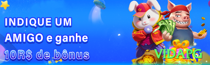 vidapg Supreme BR v3.8.6 Screenshot 2