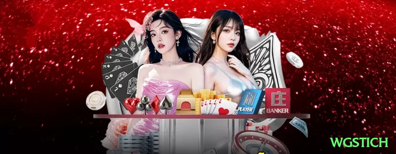 wgstich Mega - bônus diário Screenshot 2